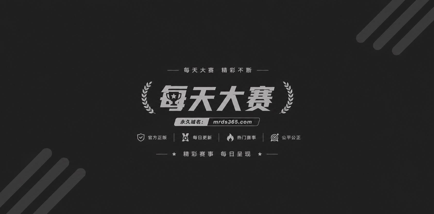 跳跳兔1